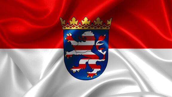 Altes hessisches Staatswapen ab 1949